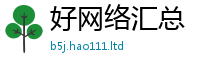 777888管家婆精准四肖虽7777788888管家婆老家三肖四码